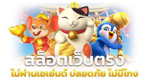 River28 อีกระดับของเว็บพนันออนไลน์ที่ครบวงจร